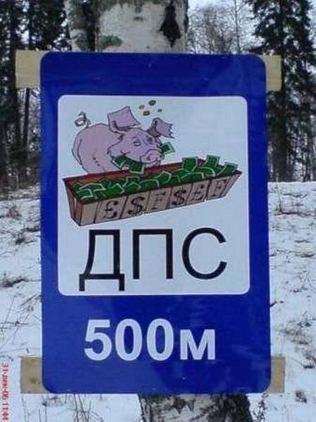Приколы из соцсетей