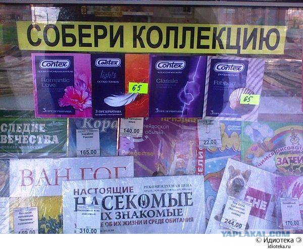 Традиционная пятничная подборка ВК и не только