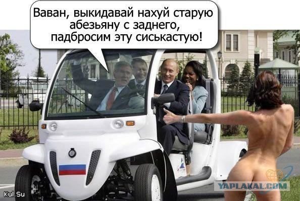 Ранний Путин