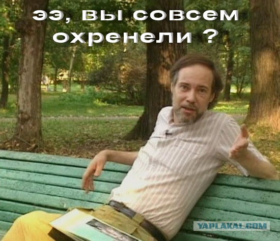"Фокс не убивал Ларису..."