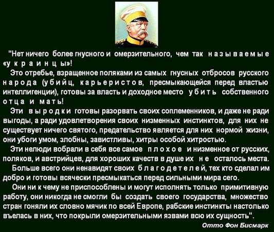 Тарифы ЖКХ на Украине занижены