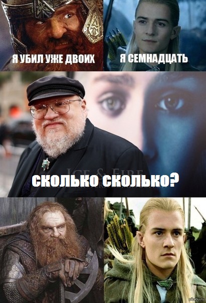 6 сезон Игры престолов