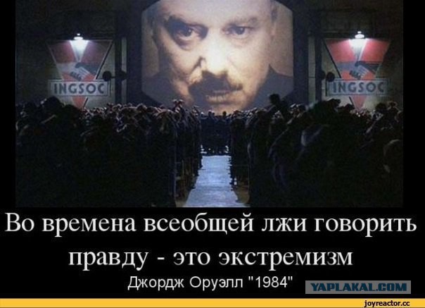 Вкратце новости последней недели