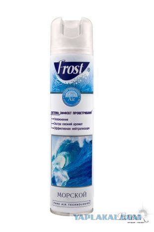 А что вы расматриваете в туалете?