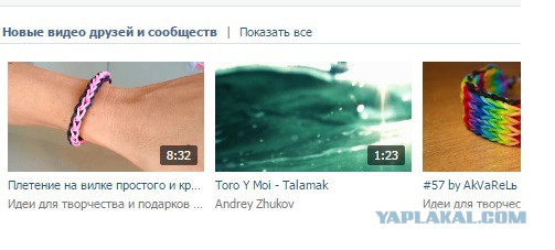 Маразм,йумор,тупость...