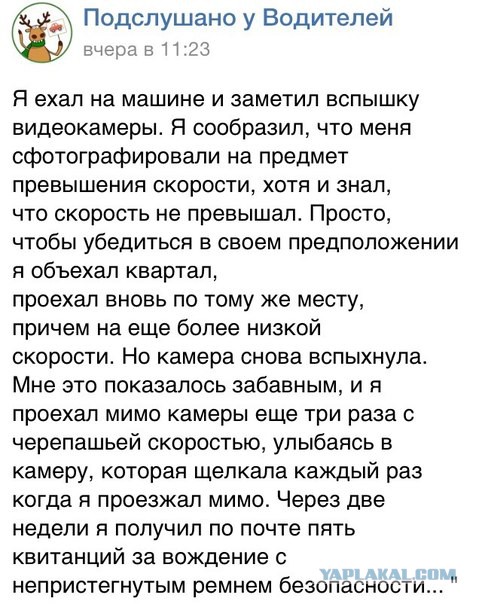 Смешные комментарии из сети.