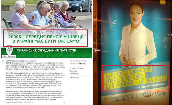 Смешные комментарии 04.10.2015