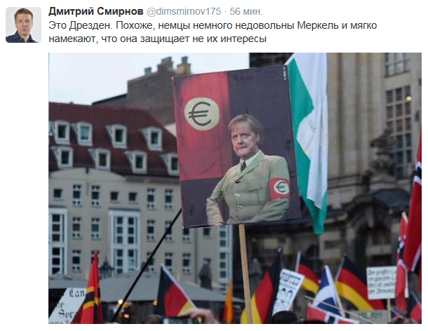 10 политических картинок часть 8