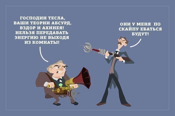 Минутка наркоманского юмора