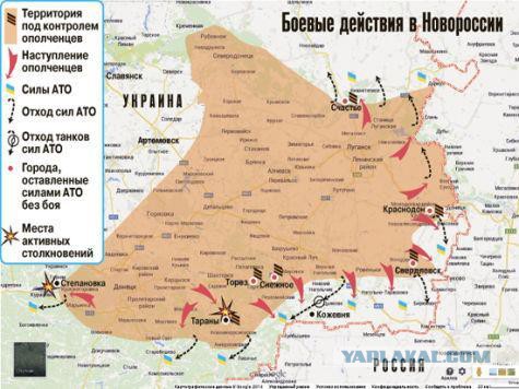 Эксперимент: взрыв Малазийского Боинга