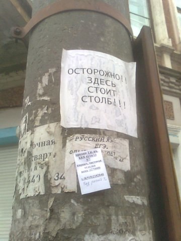 Веселые картинки