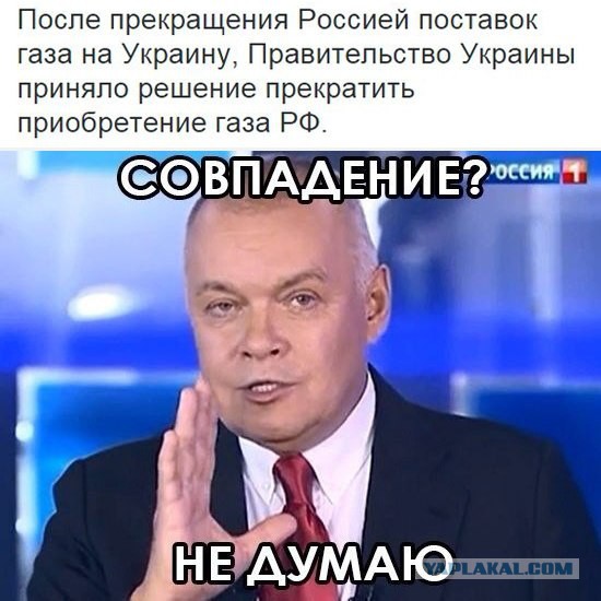 Разное на субботу