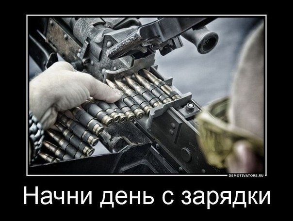 Приколы из сети
