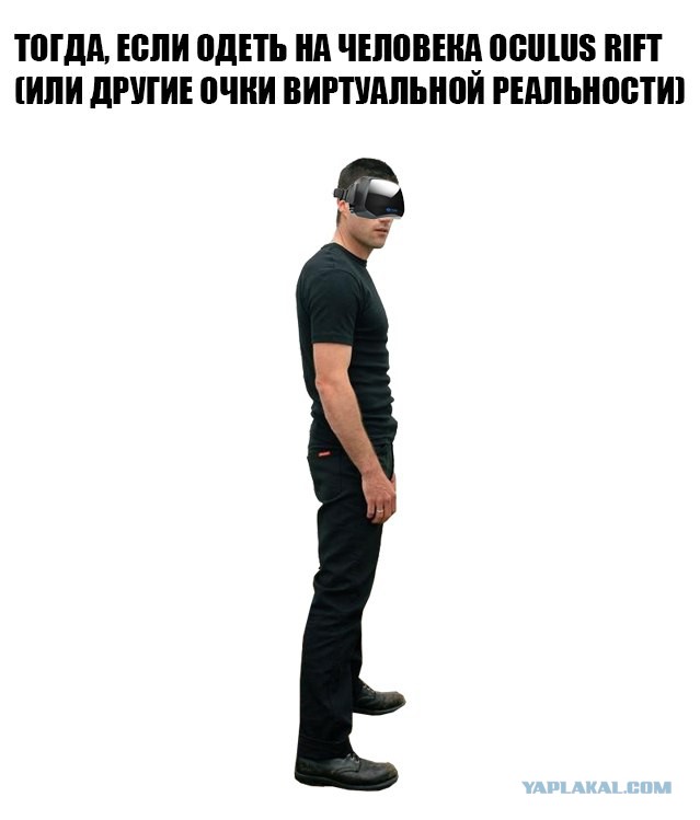 Интересная задачка