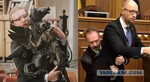 Фото: Яценюка с розами унесли со сцены