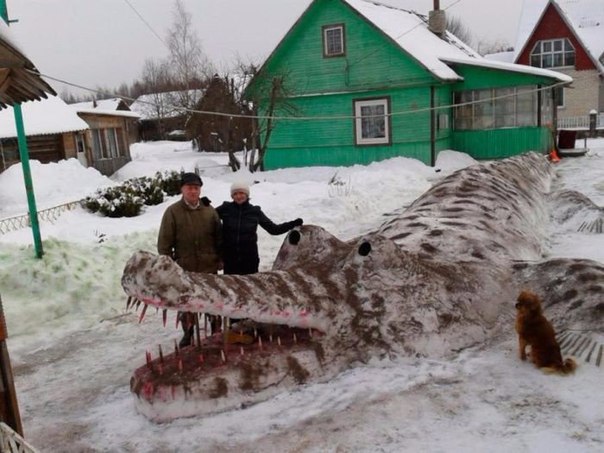 Депрессивный понедельник