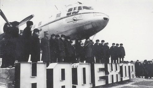 Правда и мифы о Норильске