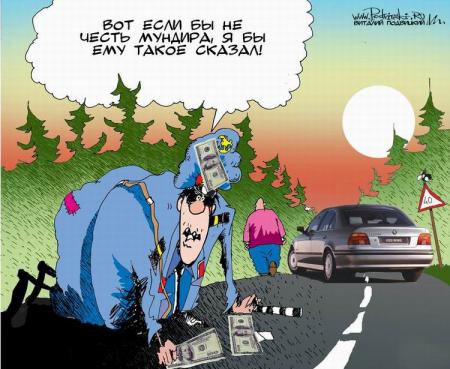 КАРИКАТУРЫ. Прикольные карикатуры