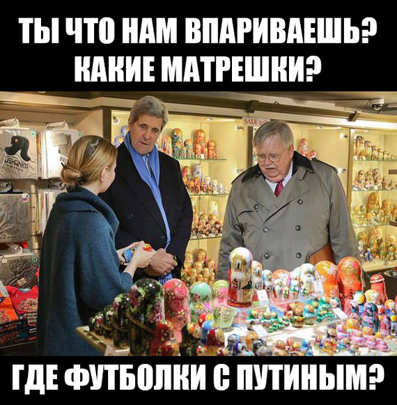 Фотожаба "Что же Любит Джон?"