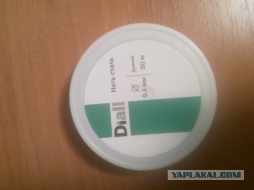 Электронная сигарета, матчасть и выбор