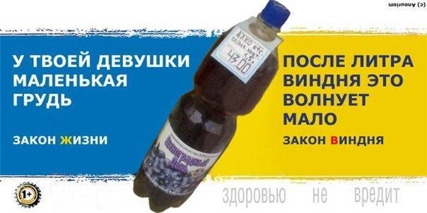 Злые шутки или минутка сарказма на ЯП-е, 16+