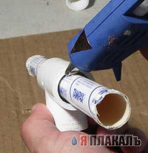ИЗОБРЕТЕНИЯ