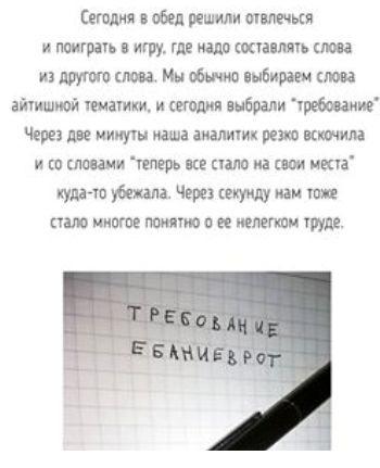 Картинки из ваших этих итернетов...