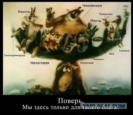 Демотиваторы на пятницу!
