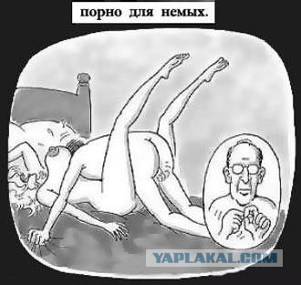 Абсурдный юмор ч.16