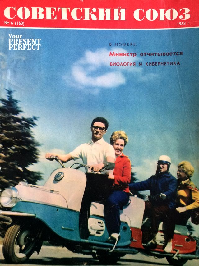 Редкие исторические фотографии