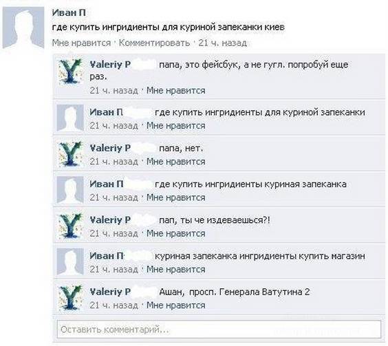 Переформатировать exe(видео) в avi