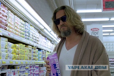 Экстравагантные покупатели Walmart