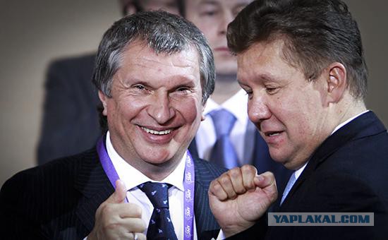 Это Китай, детка!