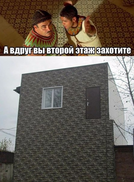 Картинки на пятницу
