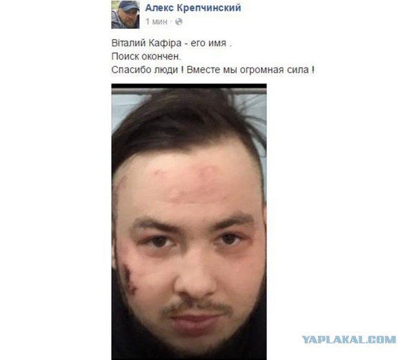 «Герой», напавший на 10-летнюю девочку и её мать, представился внуком солдата дивизии СС «Галичина»