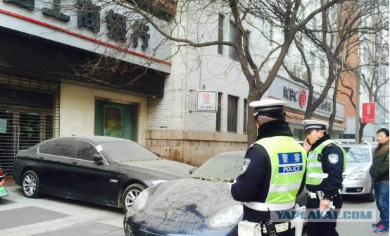 Великое стояние в Китае