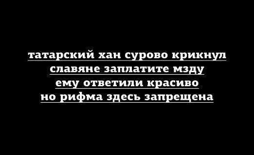 Анекдоты. Фразы.