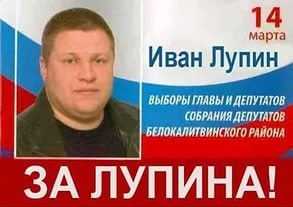 Правильно ткнули носом
