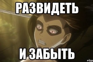 Автозвук, бессмысленный и беспощадный