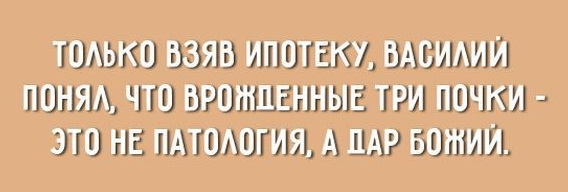 Картинки всякие