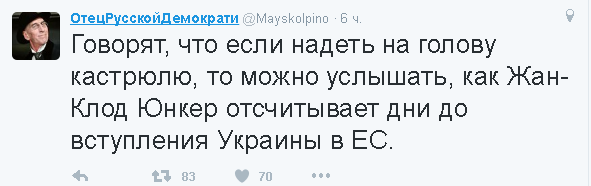 Где то в Европе  напали и избили польского консула