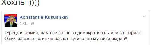 В Анкаре стрельба и попытка военного переворота