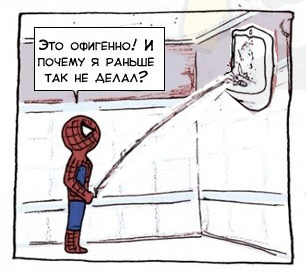 Фатальная ошибка Спайдермена