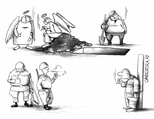 Карикатуры всякие-разные