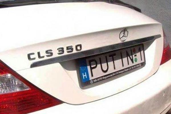 Подборка "русских" номеров в Америке 3