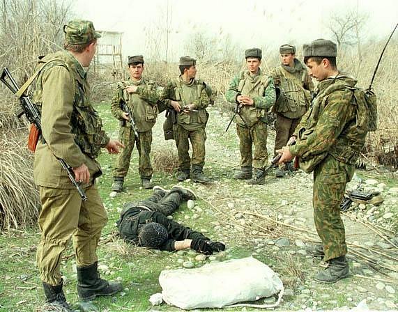 Огненная граница.