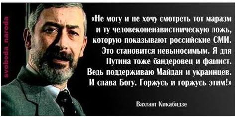 «Ларису Ивановну хочу!»: как снималась советская комедия «Мимино»