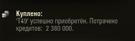 Wargaming 40