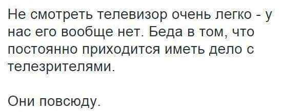 Картинки на пятницу