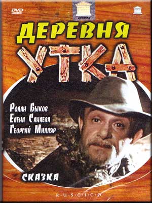 Советские фильмы. С душой. Что ещё посмотреть?